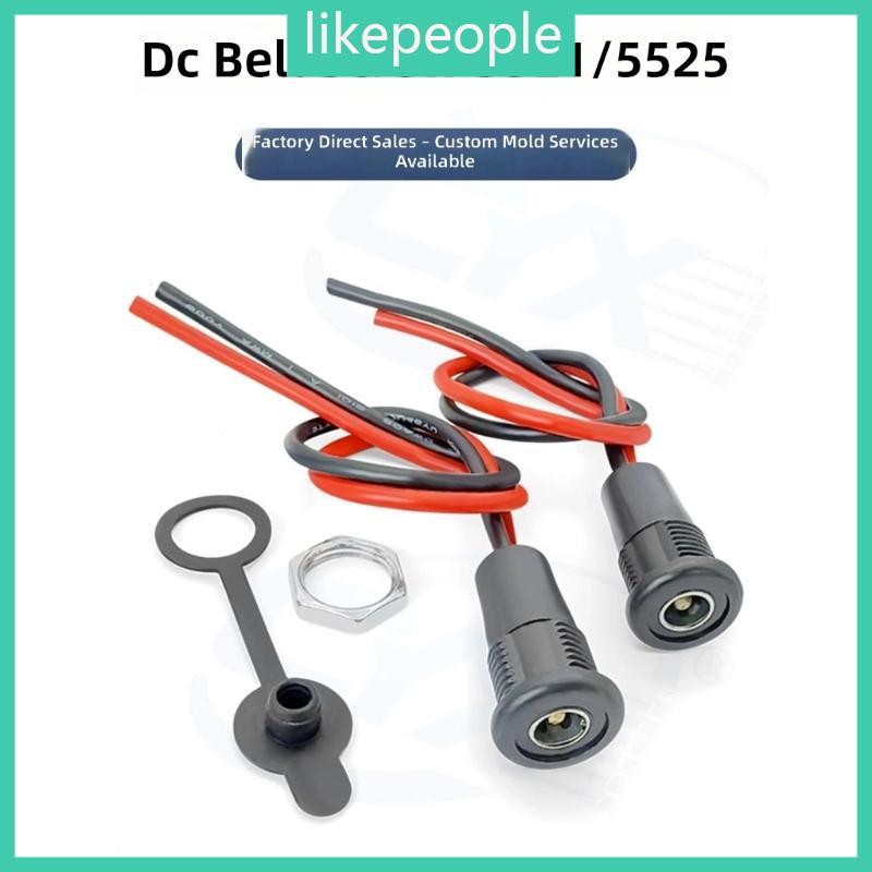 DC5521 5525 Female Power Input Port Panel Mount with Cable and Cap for Repair