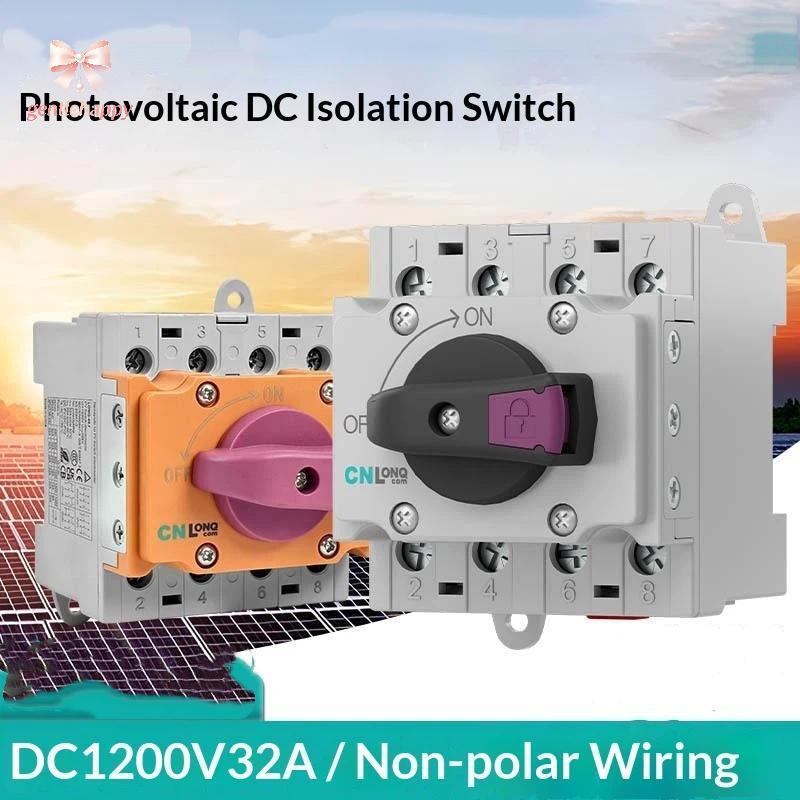 Gentlehappy 4P DIN-Rail Mount DC Isolador Interruptor Rotativo 32A 1200V RoHS Certificado Para Caixa De Distribuição Sol