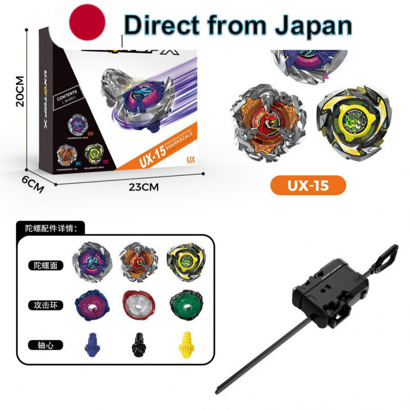 Beyblade X UX-15 Shark Whale Lion 3-in-1 Battle Set with Launcher Compatible Attack Combo Deck Set | High Speed X-Dash
