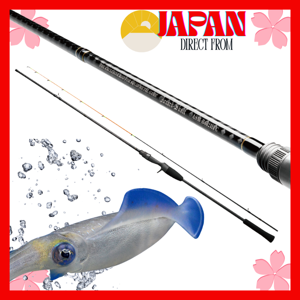 【Direct from Japan】 SLASH ARCARD SHELF ASM-S682HFCO ASM-B692HFCO Omorig Squid Fishing Rod