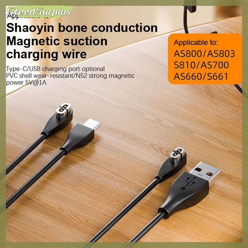 SS Fone De Ouvido USB/Tipo-C Cabo De Carregamento Rápido Para Shokz AS800/S803/S810/Apenrun Condução Óssea Carregador Ad