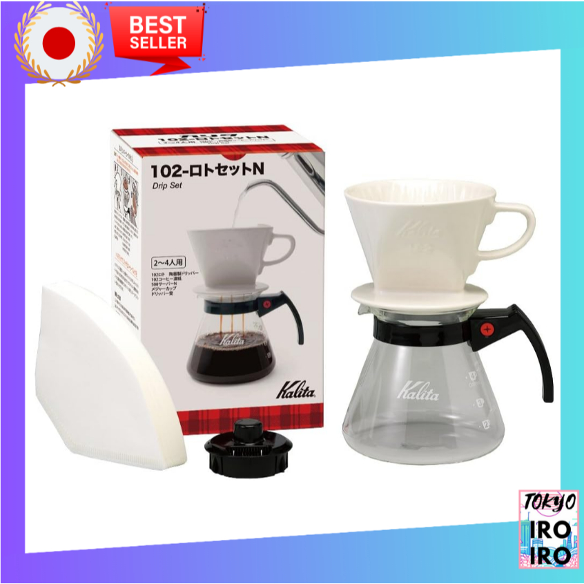 Kalita Fast Extraction Speed ​​3-Hole Coffee Drip Set, Ceramic ship from Japan