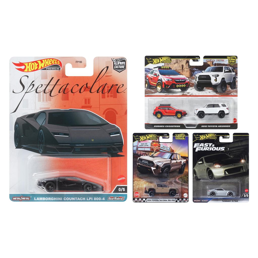 Hot Wheels Chase Car Lottery 2026 Volume 3 Premium Set of 5 Cars and Original Stickers Special Set Includes Chase Car 1/