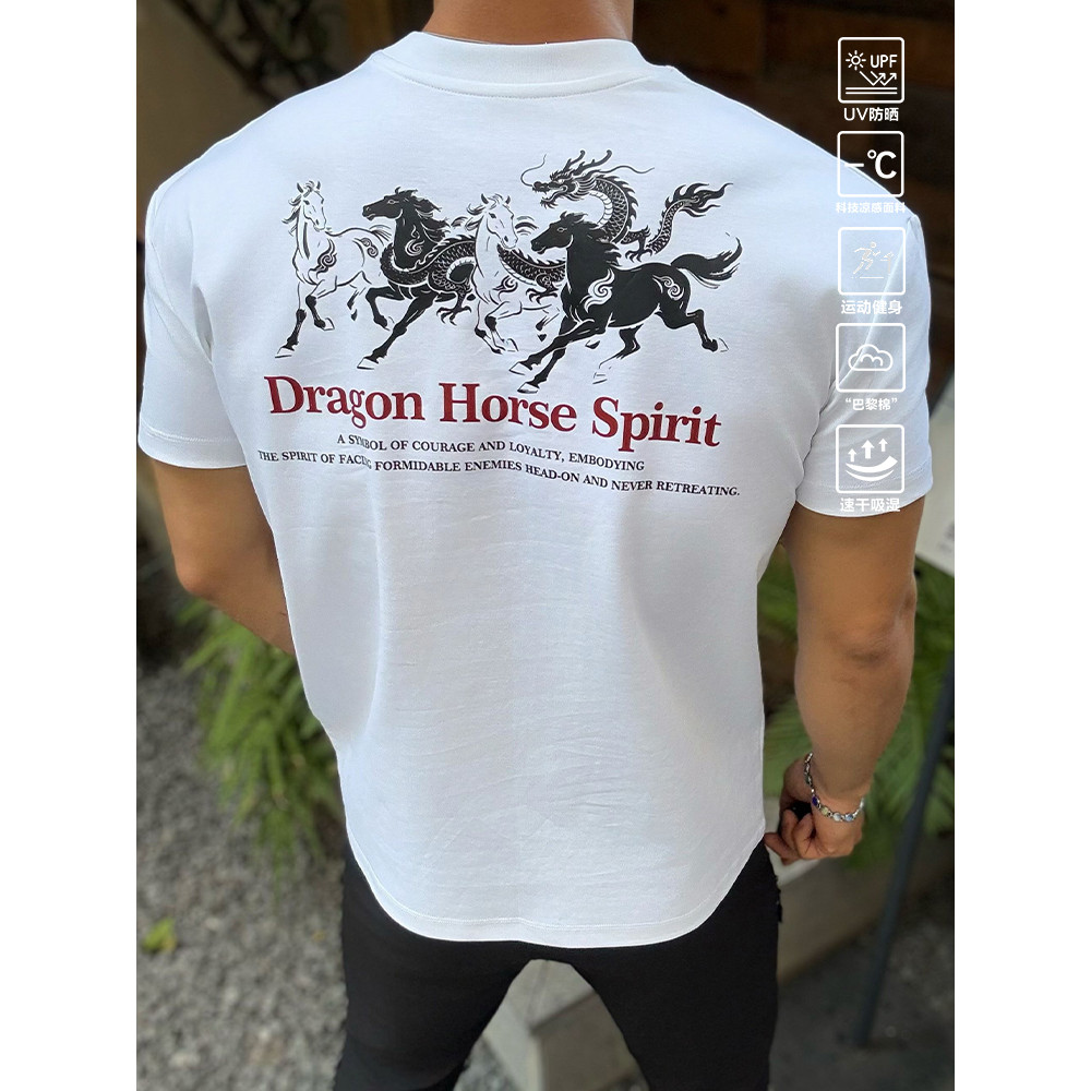 SATJDM National Trendy Algodão de manga curta Cool Cotton Antibacteriano de secagem rápida Ombro Formal Camiseta forte A