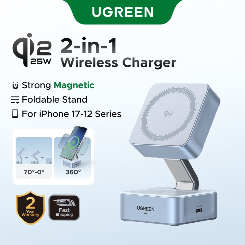 Carregador Sem Fio MagFlow 4-Qi2 25W UGREEN 2 Em 1 Suporte Dobrável Caixa Quadrada Pequena 25W Sliver Compatível Com i