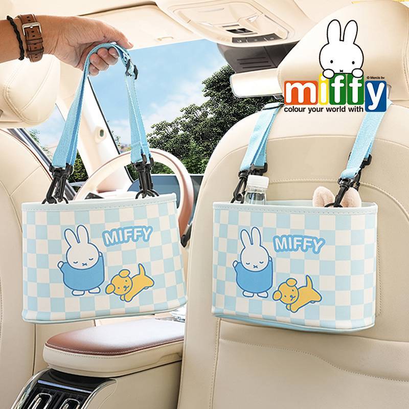 Cartoon Car Storage Bucket Large Capacity Storage Box Chair Back Trash Can hukn