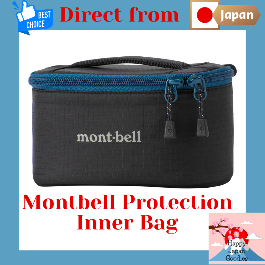 Montbell Protection Inner Bag S / M - Lightweight Camera Cushion Pouch Padded Insert for Backpack & Bag Black - CameraPouch LightweightBag TravelGear Photography TechOrganizer JapanBrand - [Direct from Japan]