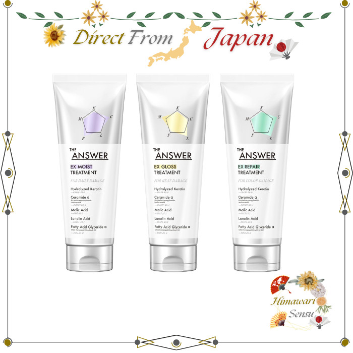 THE ANSWER EX Treatment for Daily Heat Color Damage Bergamot and Daphne Scent【 Direct from Japan 】