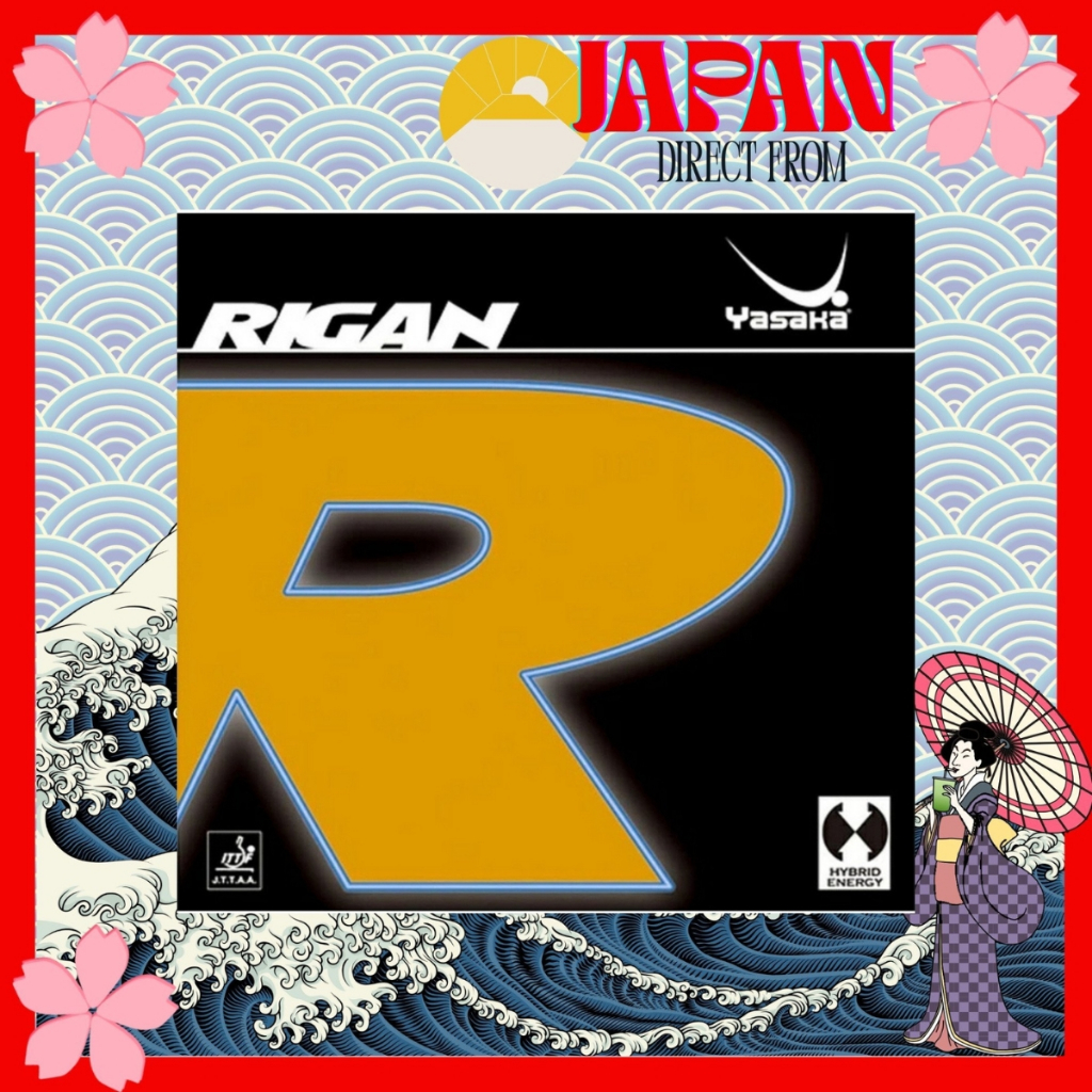Yasaka B-85 Rigan Table Tennis Rubber | High Spin & Power Offensive Rubber Sheet for Professional Players