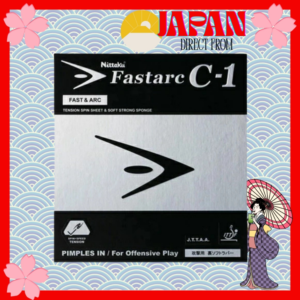 Nittaku C-1 Table Tennis Rubber | High Speed Spin Offensive Rubber for Professional Players