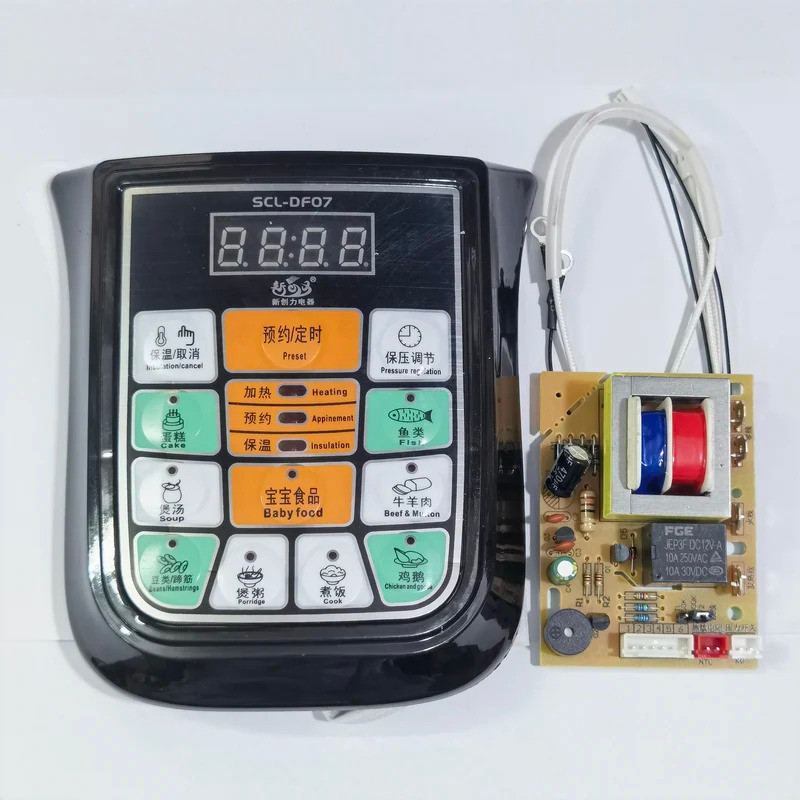 Electric pressure cooker universal board universal motherboard keypad control universal repair computer board