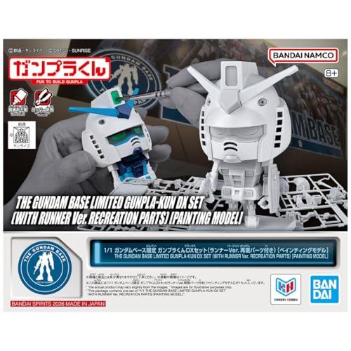1/1 Gunpla-kun DX Set (Includes Runner Ver. Reproduction Parts) [Painting Model]