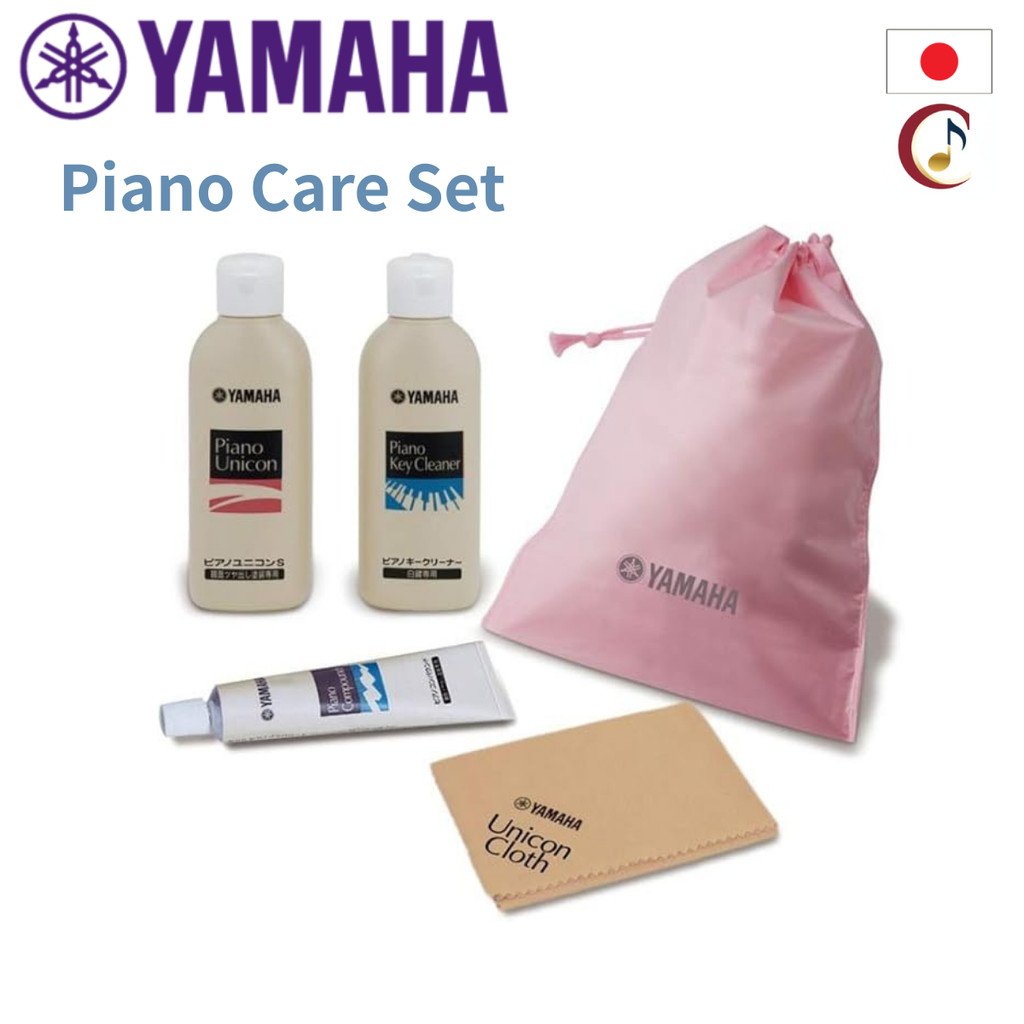 YAMAHA KC-01 Keyboard Cleaner
YAMAHA PUOS2 Piano Care Set (For Piano Exterior, White Keys & Pedals / Includes Storage Po