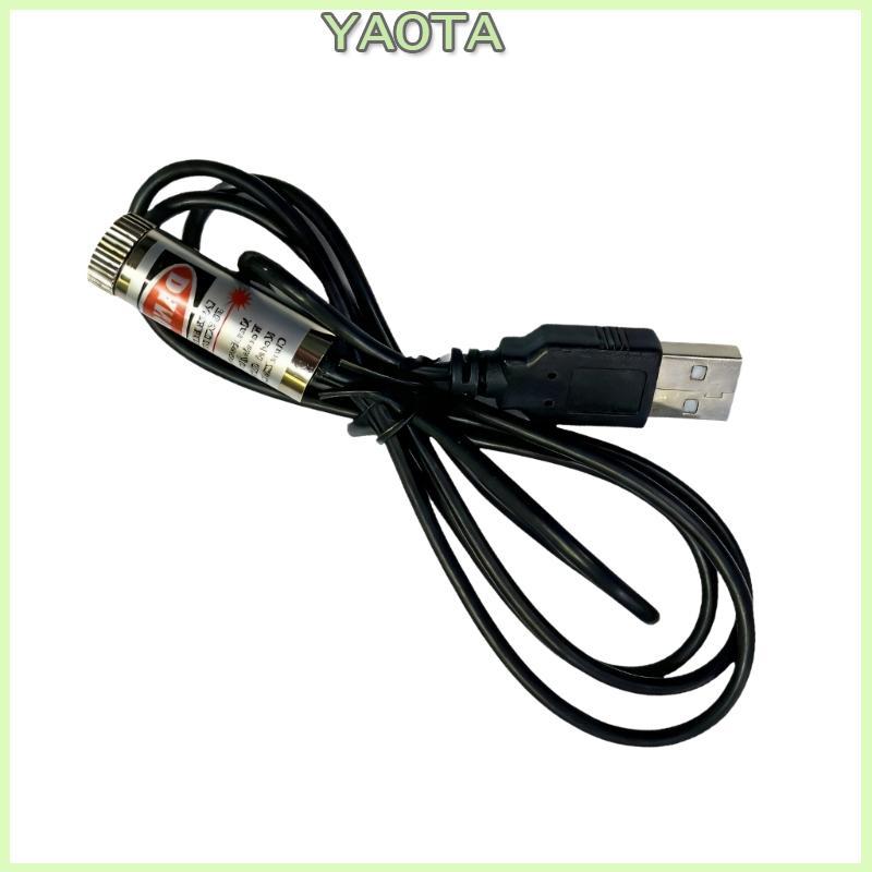 Yao Professional USB Powered Red Line Light Projetor Luz Posicionamento Costura