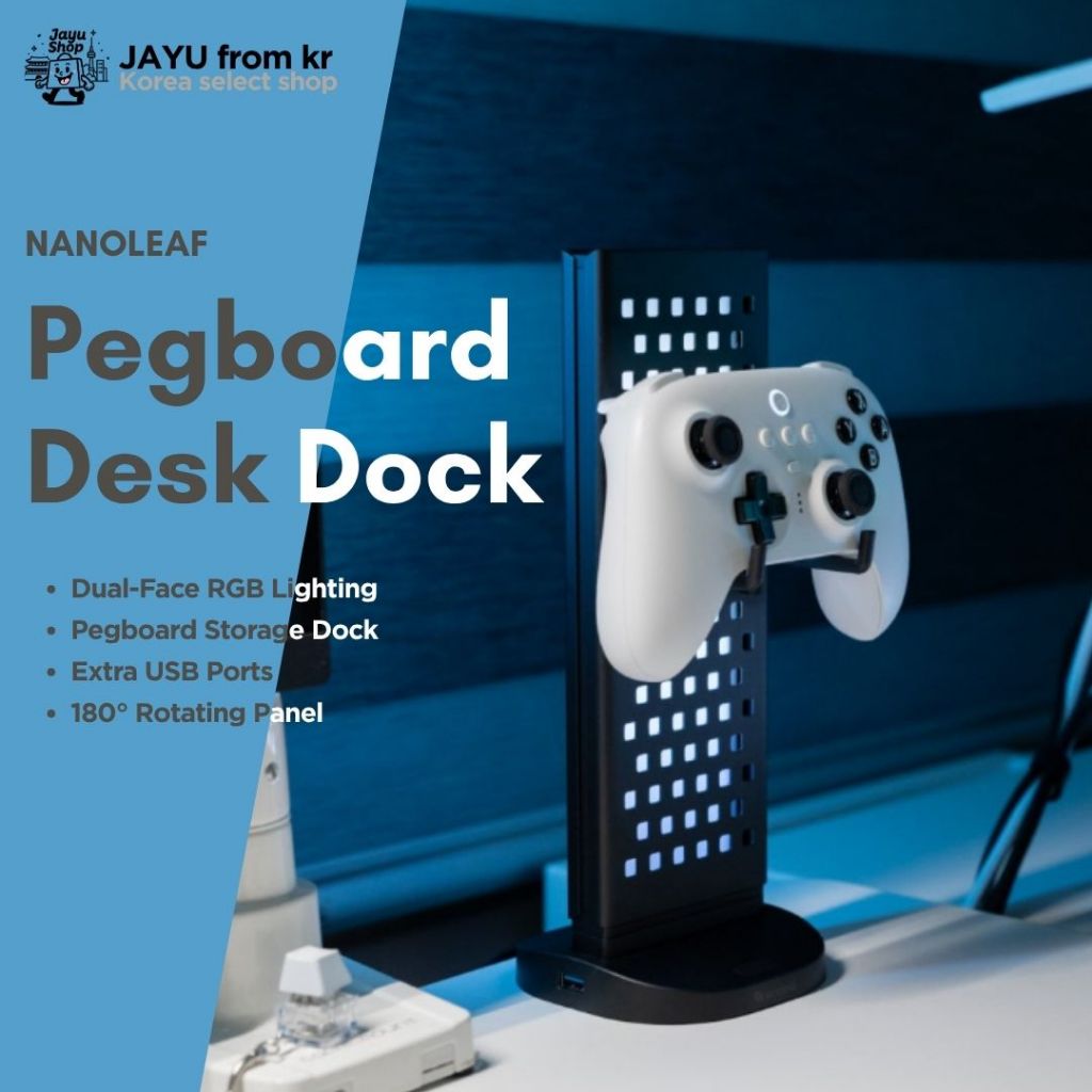 RGB Gaming Light Desk Organizer Pegboard Dock Iluminação Ambiente [NANOLEAF]