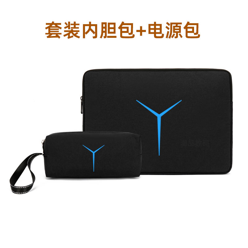Adequado para 2025 Rescuer Y7000P Bolsa para computador R9000P/Liner Bolsa Capa protetora Bolsa Notebook Portátil Homens