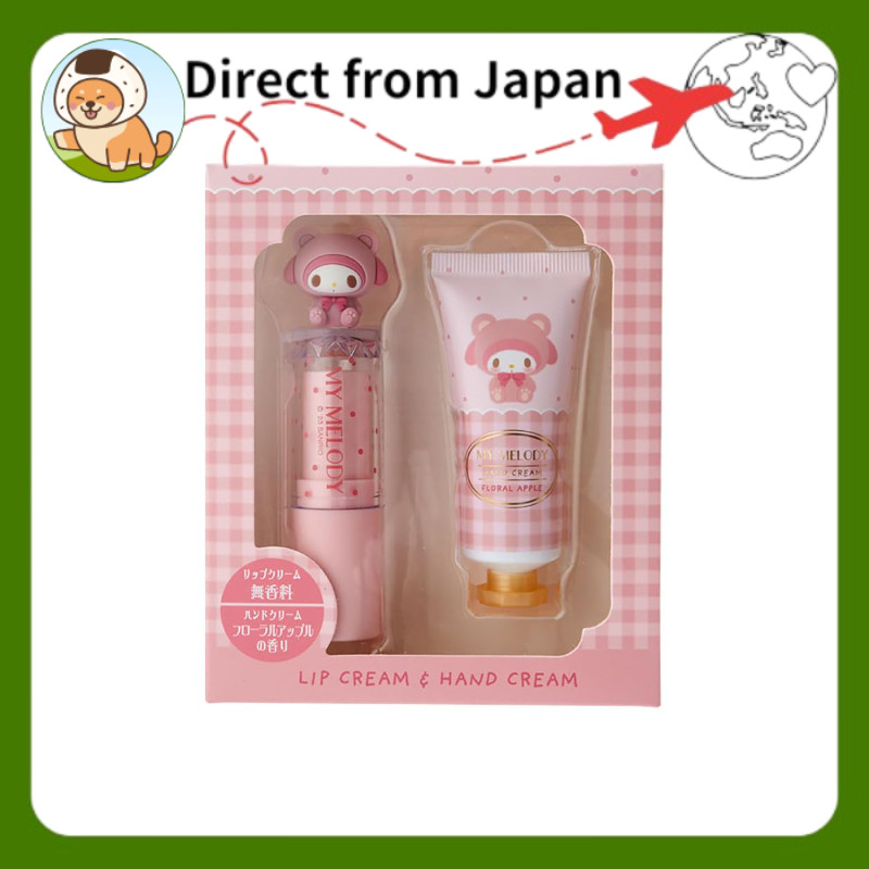 Sanrio (SANRIO) My Melody Lip Balm & Hand Cream Set (Bear Motif) 331091 [Direto do Japão]