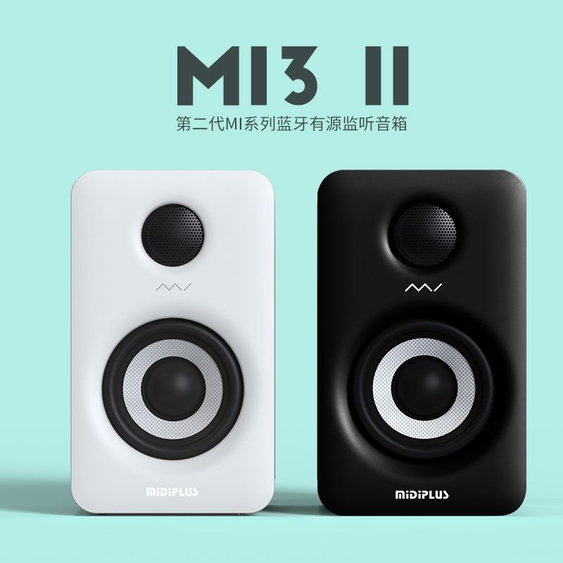 MIDIPLUS Monitor Ativo Alto-falante Série MI Bluetooth Profissional hifi Estúdio de Gravação de Estúdio de Alta Fidelida