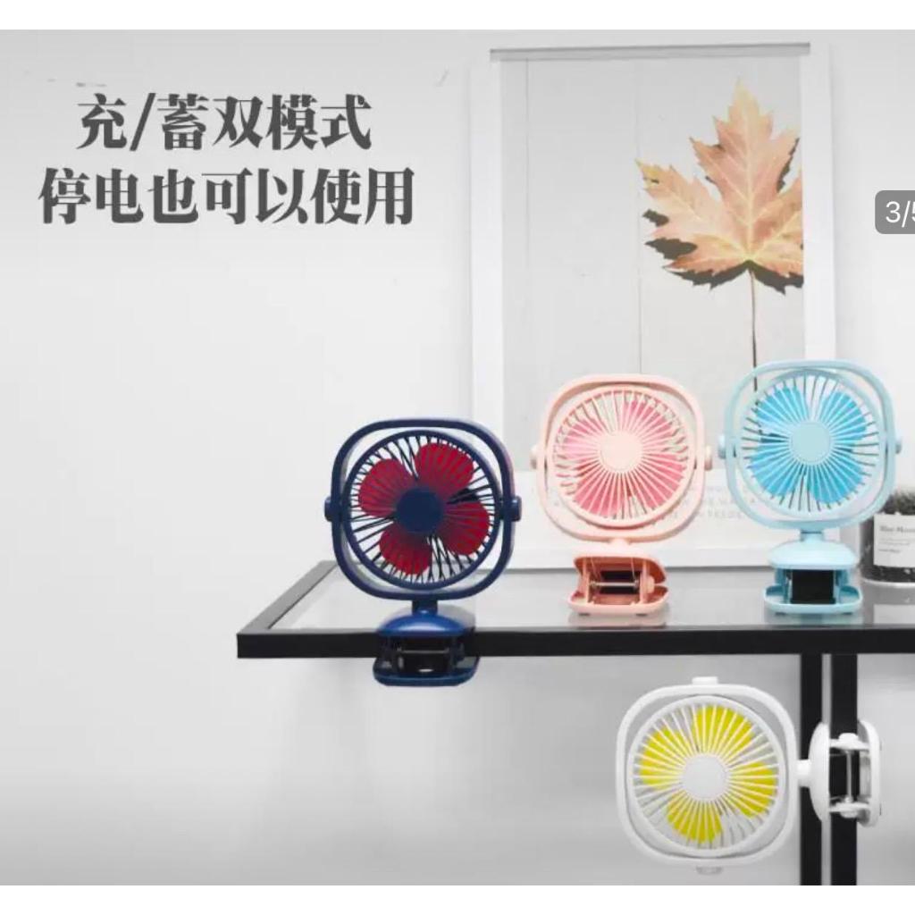 Mini  Ventilador Elétrico Portátil De Mesa Com Base Pregador 2 Velocidades Recarregável Usb Ajustável C/Luz de Led Color