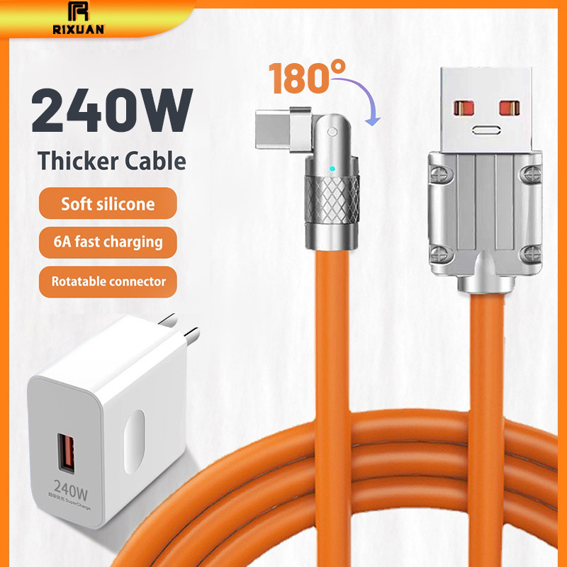 Single end data 120W fast charging Type C Micro USB iOS port Lightning 120W 1M charger Type C port Android rotatable