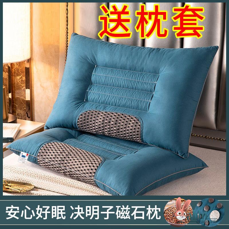 Cassia Seed Pillow Pillow Core Pacote de um par Doméstico Não colapso Não deforma Proteger a coluna Cervical Ajuda a dor