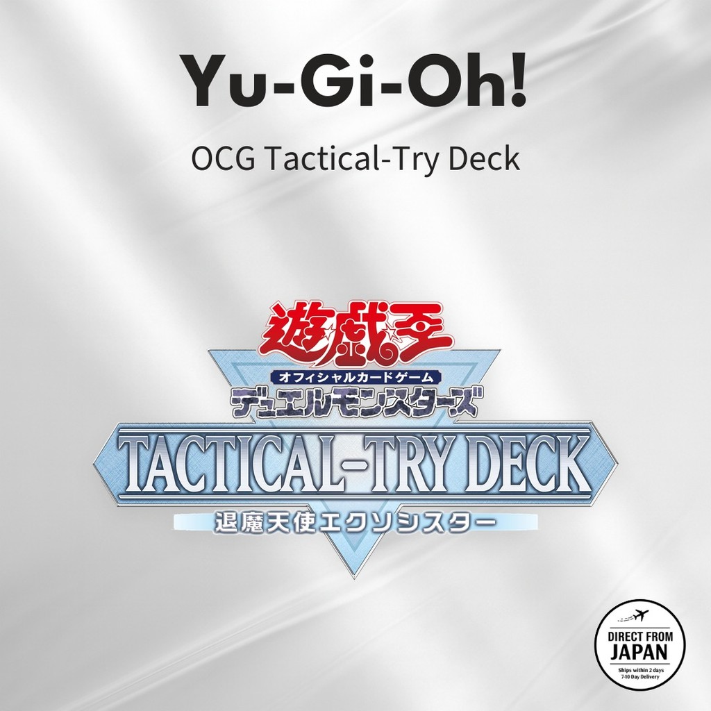 Yu-Gi-Oh! OCG Duel Monsters TACTICAL-TRY DECK Exorcist Japan