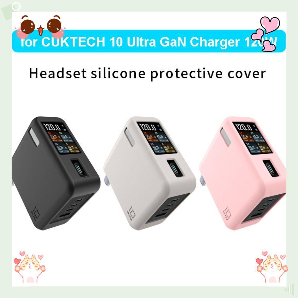 Silicone , Protetor Macio À Prova De Poeira , Capa Protetora Portátil Para Carregador CUKTECH 10 Ultra GaN 120W