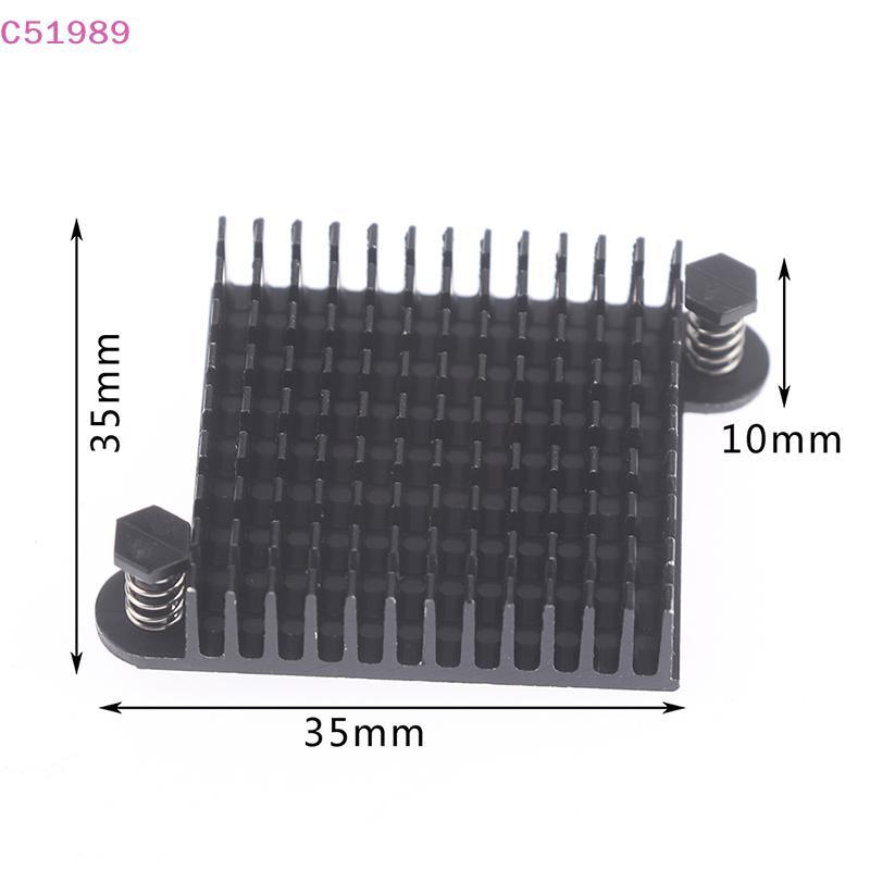 [kaan] 1Pc Dissipador De Calor De Alumínio 35 * 10MM Almofada De Resfriamento South North Bridge Chipset Radiador BR