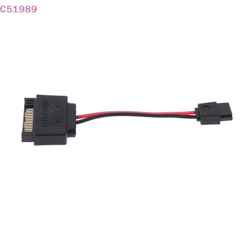 [kaan] 1Pc SATA 15 Pinos Macho Para 6 Fêmea Cabo Adaptador De Alimentação Slimline 20awg De Unidade Óptica Laptop BR