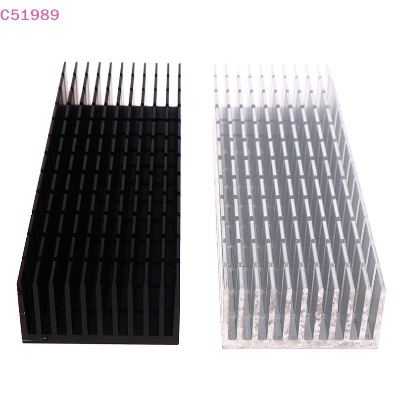 [kaan] 1Pc 120 * 40 * 20MM Painel De Dissipador De Calor De Alumínio CPU Amplificador De Potência Radiador BR
