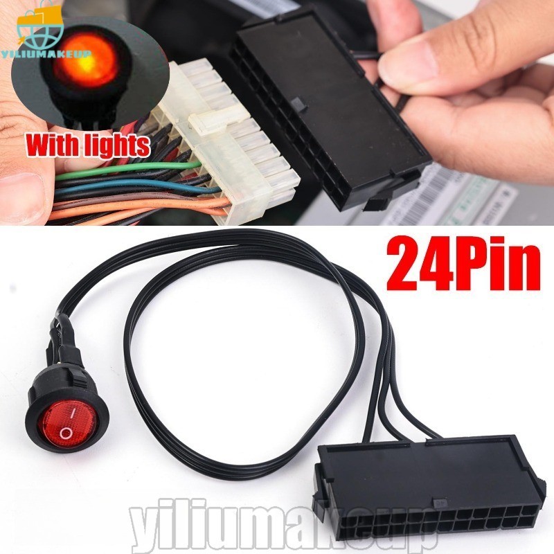 [Quick] 2-1Pc Cabo De Partida De Fonte De Alimentação ATX De 24 Pinos-De Botão-Jumper Do Testador-Fio De Estanho De Cobr