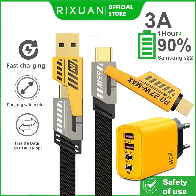 Charging head 120W/Knife King 4-in-1 braided thickened/1.2m data cable/type C USB iOS Apple/type C
