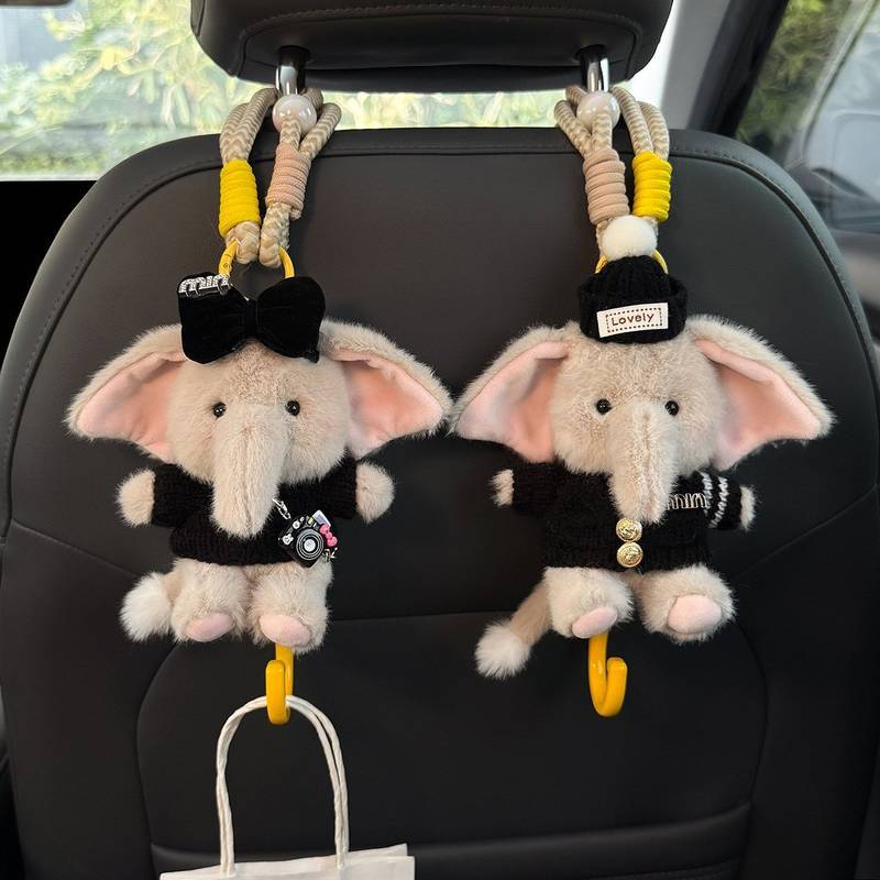 2026 New Elephant Car Hook Car Seat Back Hook Car Front and Rear Row Multi-Functional Hanging Hook Cute Female 8rLd