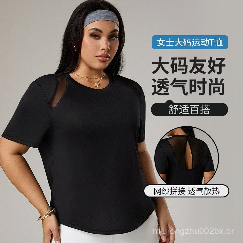 Roupa esportiva de ioga para mulheres plus size, nova camiseta de secagem rápida, roupa fitness sem costas, roupa esport