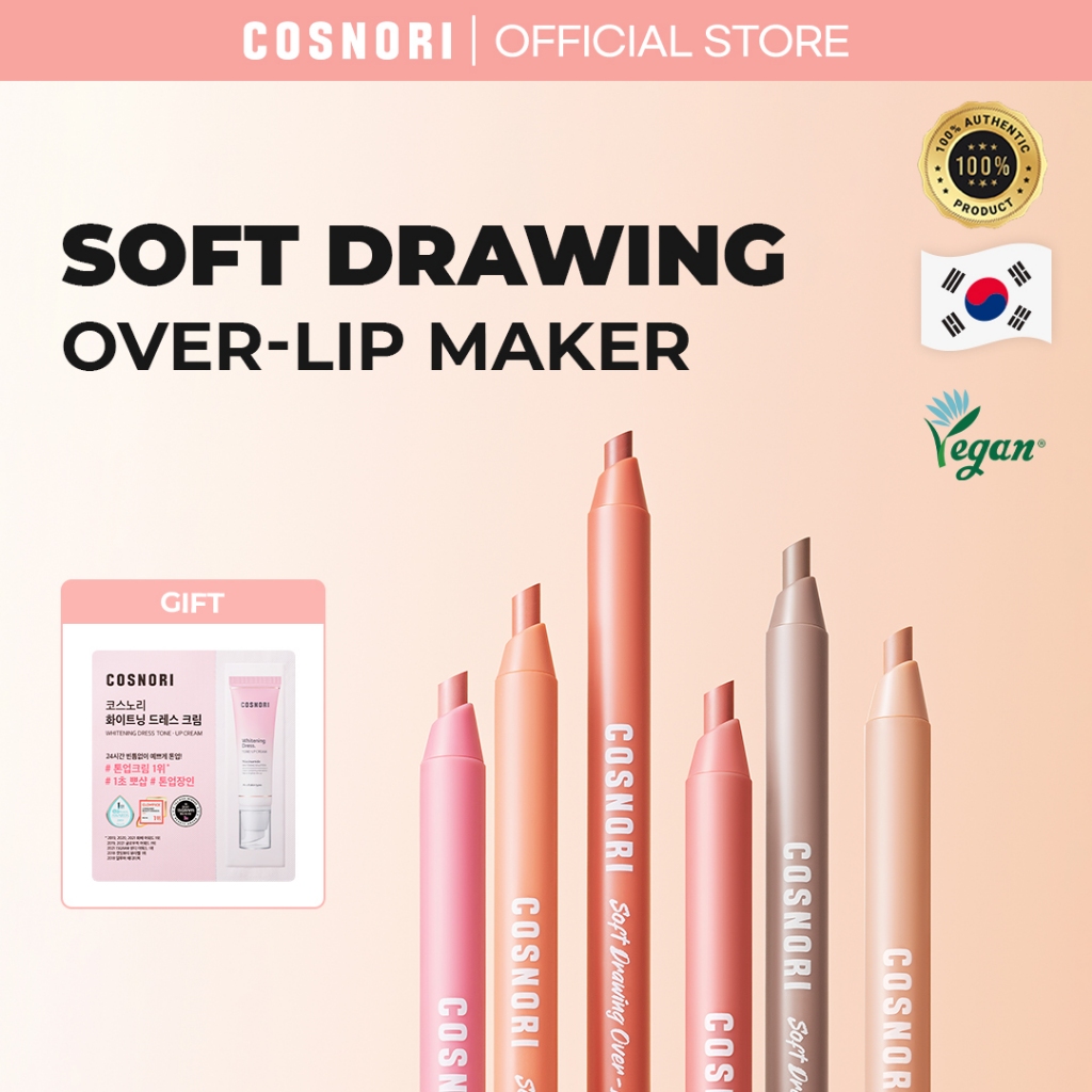 COSNORI Soft Drawing Over-lip Maker (6 Cores)