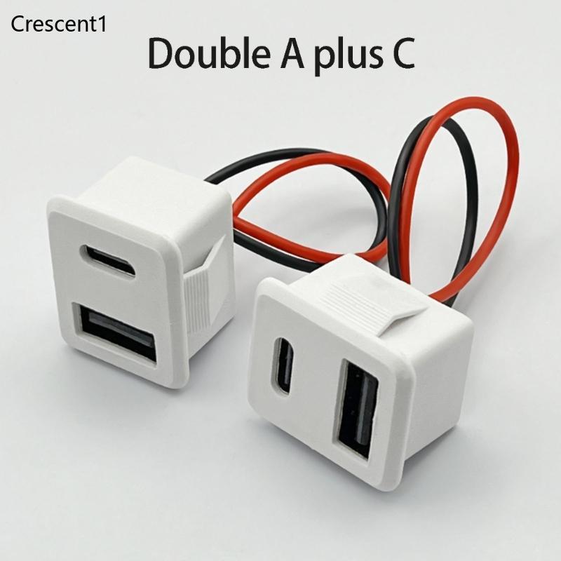 USB And Type C Charging Port Power Socket With Cable For Multiple Devices