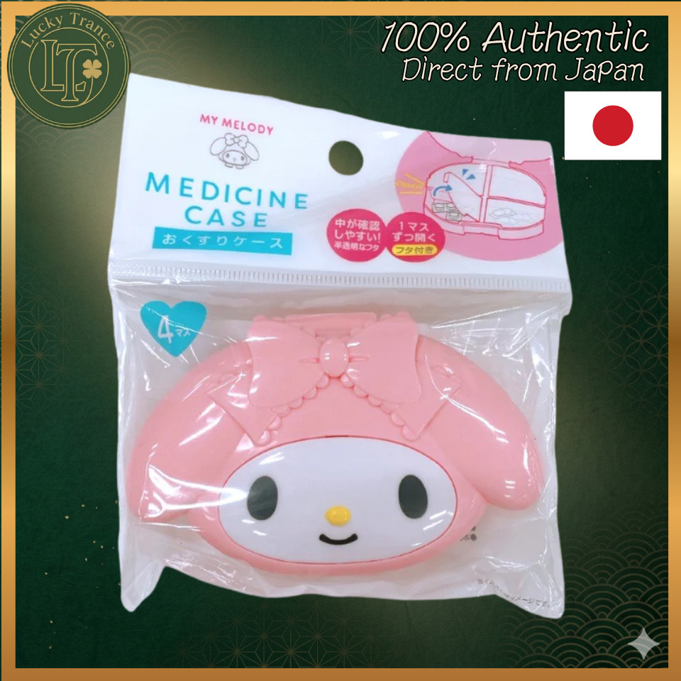 Kawaii My Melody Pill Case Sanrio DAISO Japan 4 Compartment Travel Organizer Pink 1pc