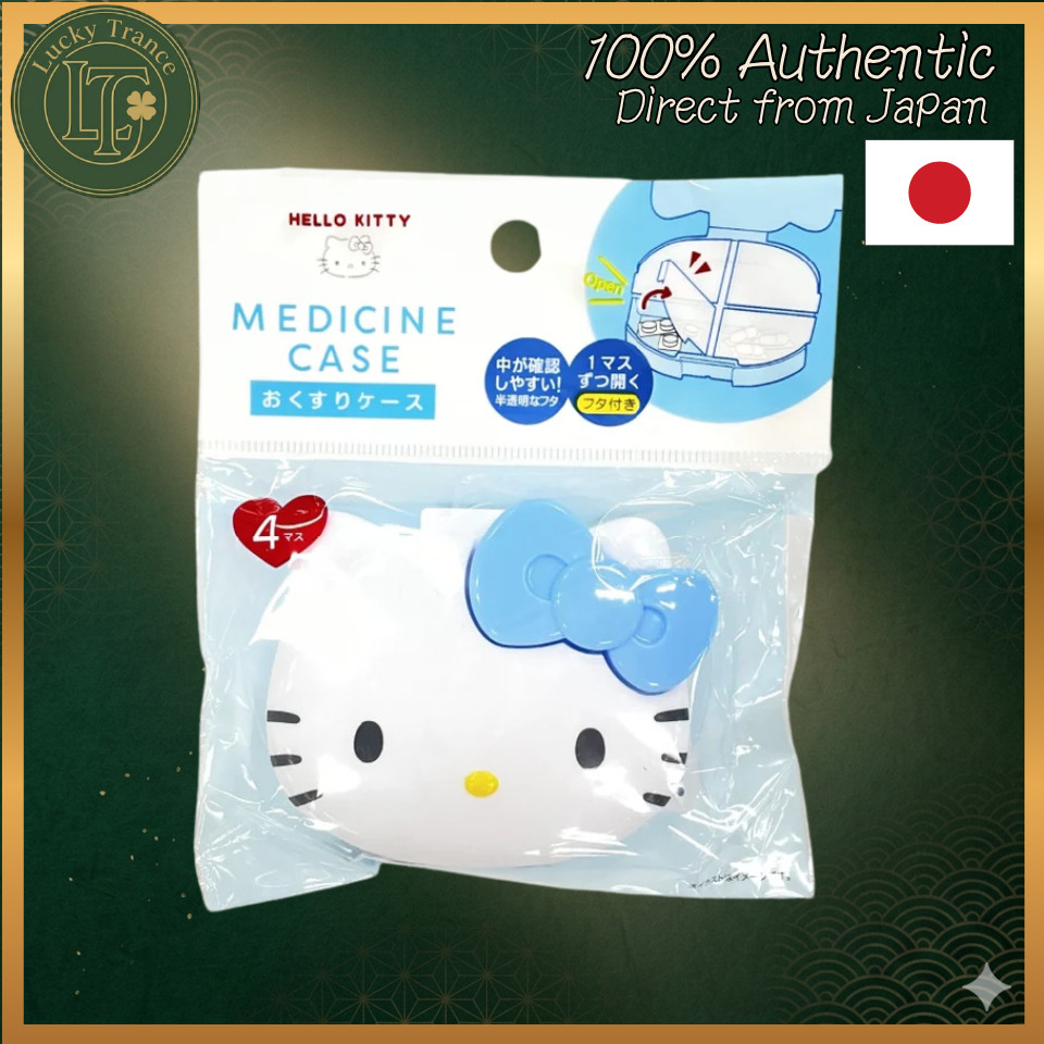 Kawaii Hello Kitty Pill Case Sanrio DAISO Japan 4 Compartment Travel Organizer Light Blue 1pc