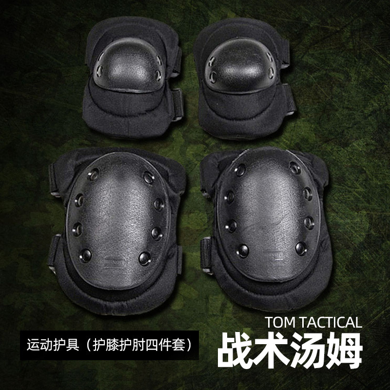 Tactical Tom Preto Verde Lama Equipamento de proteção Conjunto de 4 peças Joelheiras Cotoveleiras Black Hawk Versão apri