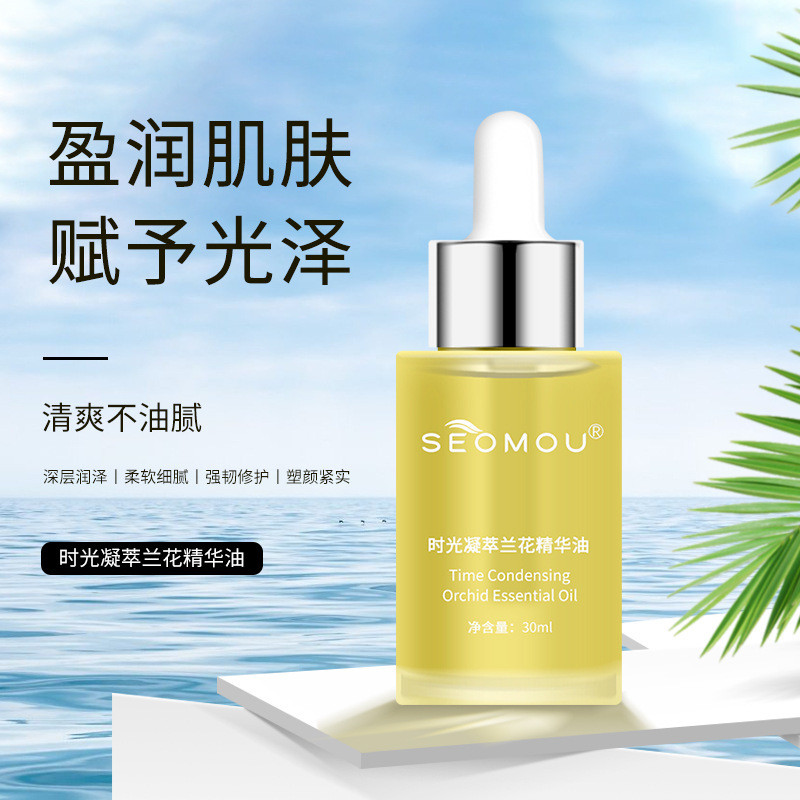 SEOMOU SEOMOU Time Gel Orquídea Essência Óleo Hidratante Hidratante Carry Early-Envelhecimento Reparação Hidratante Essê