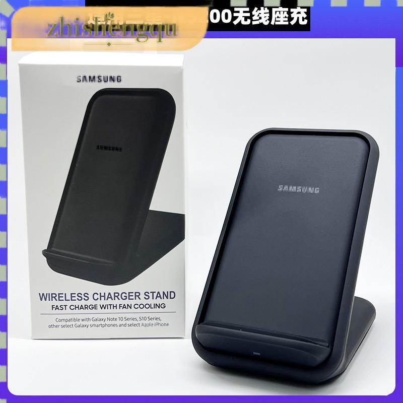 【 stock 】 Original Suporte De Carregador Rápido Sem Fio Samsung Para Galaxy S22/S21/S20/S10/S9/S8 + Plus/Note 20 Ultra/
