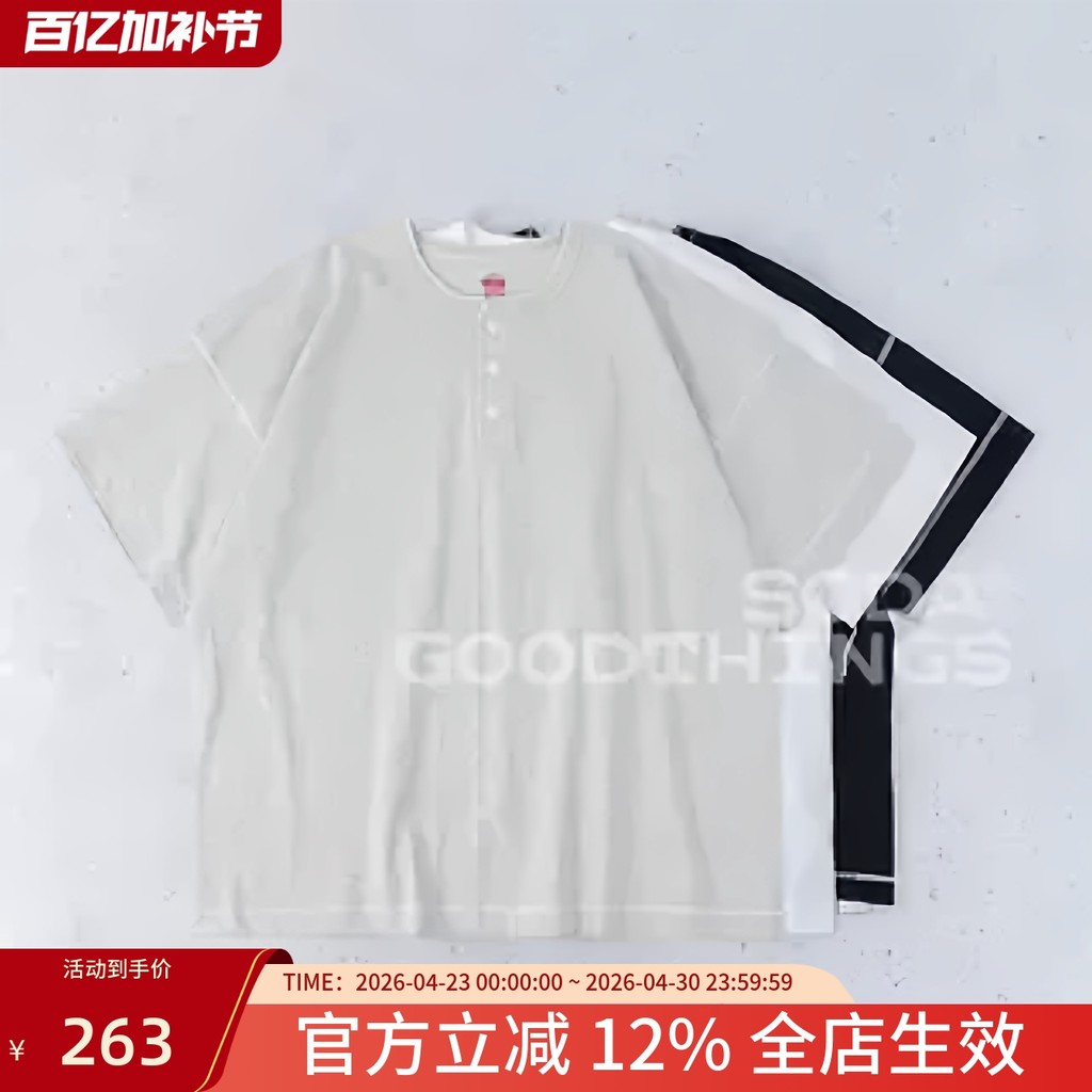 SODA Ready Stock Healthknit x JS Don't Note Henry Collar Pure Cotton Solto Casual All-Match Camiseta de manga curta