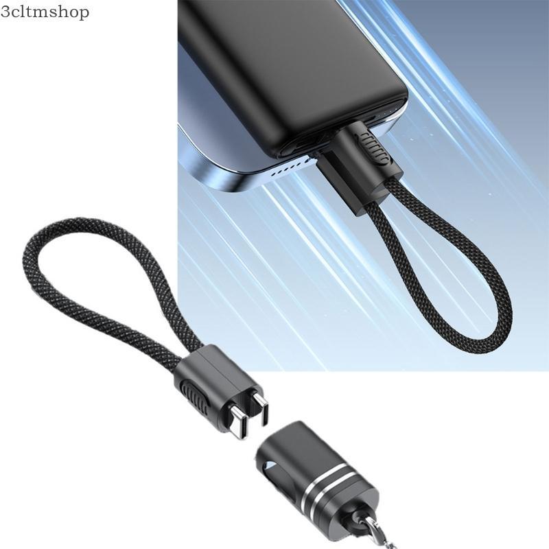 blg Fast Speed 60W Type C Para USB Trançado Nylon E Durabilidade Chaveiro
