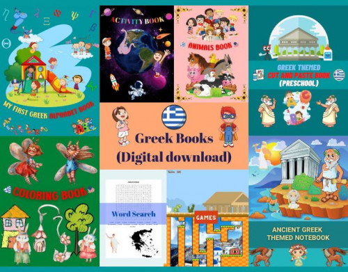 Greek Books
