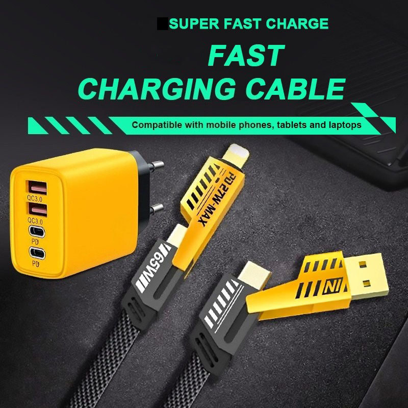 Yellow charger 120W fast charging/Type C/USB/iOS/Type C/4-in-1