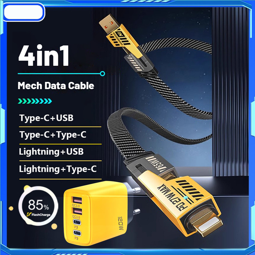 Yellow Knife King/Charging Head 120w Fast Charge/Type C USB iOS Apple/Type C