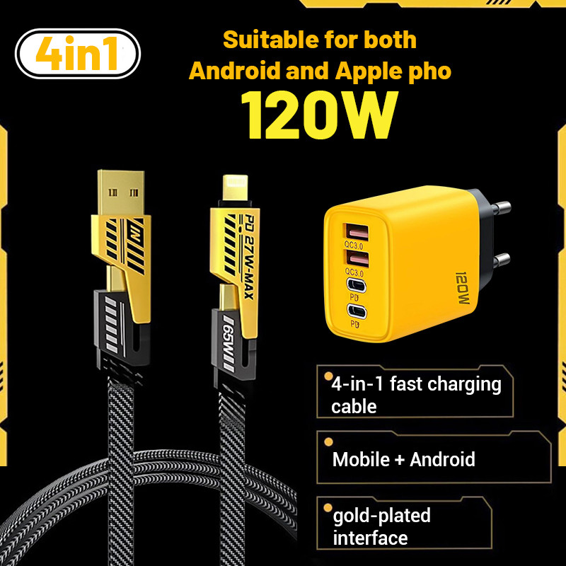 Braided 120W fast charging/ Type C USB iOS Apple/Type C 1.2M