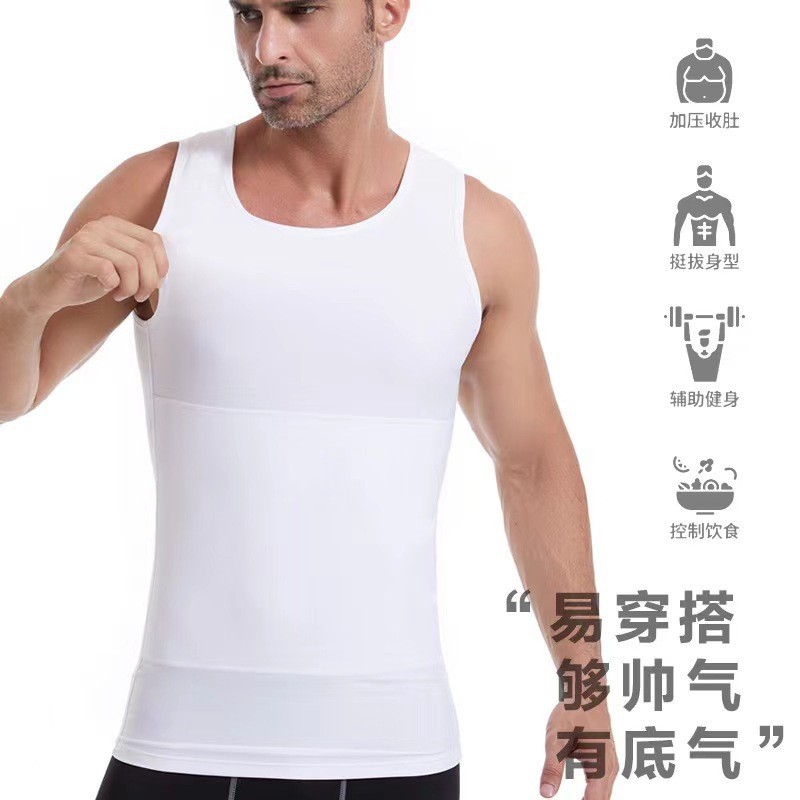 [Dayao Live Broadcast Exclusive] Novo colete masculino de 3a geração com listras na barriga em formato de cintura Top Fa