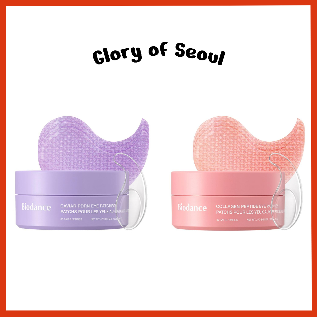 [NEW] BIODANCE Eye Patches / 2 Types, 30 Pairs ( Caviar PDRN, Collagen Peptide )