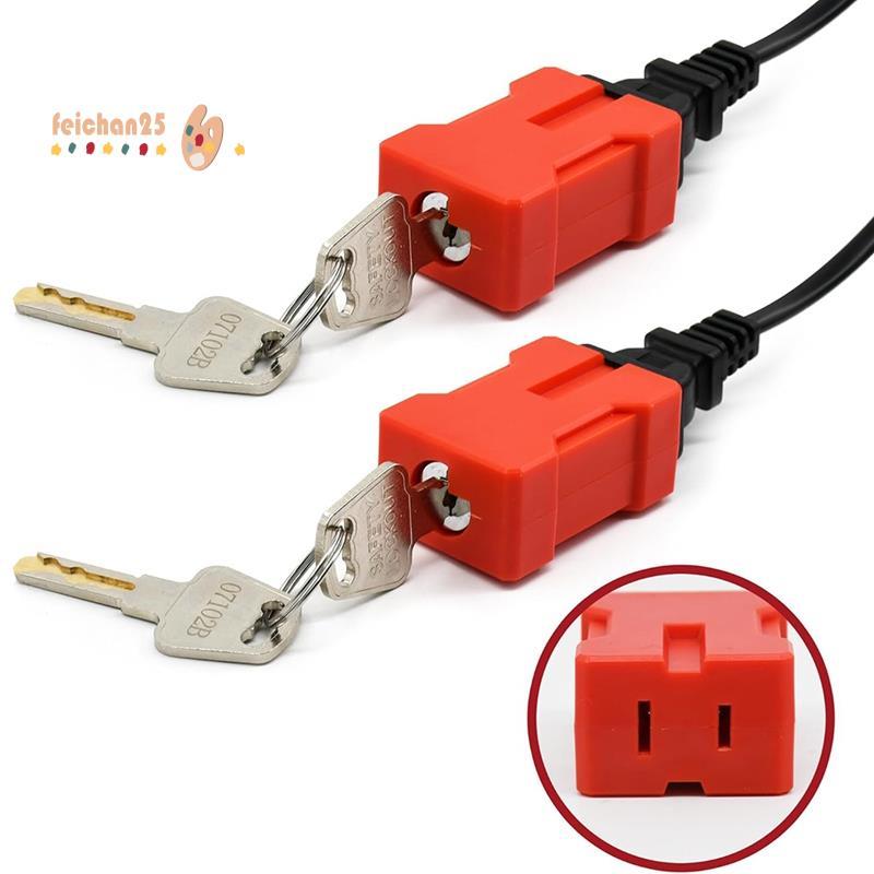 [Fast F] Plug Lock Dispositivo De Bloqueio De Plugue De Cabo Elétrico 2 Pacotes De Trava De Segurança Para Serviço De De